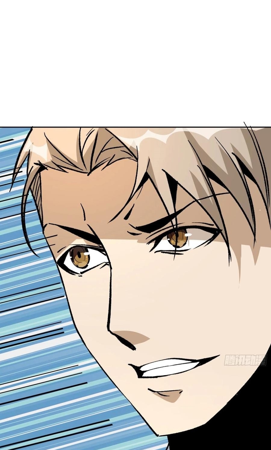 Super Genius Material Chapter 44 - Halaman 30
