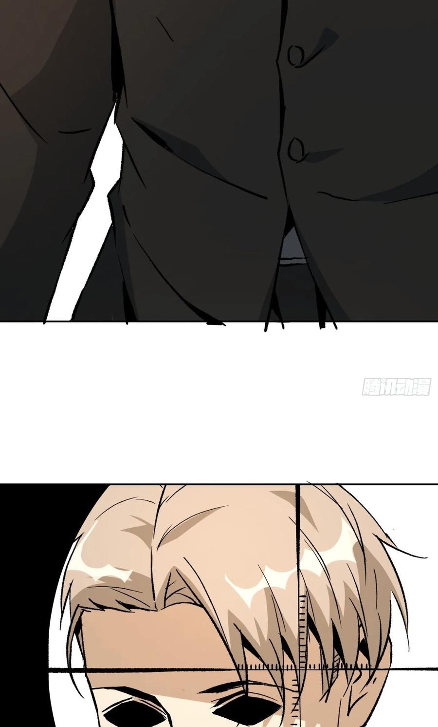 Super Genius Material Chapter 44 - Halaman 7