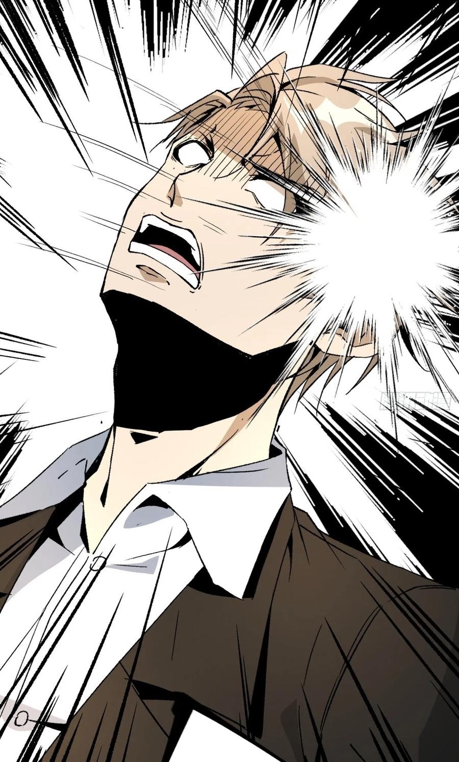 Super Genius Material Chapter 44 - Halaman 9