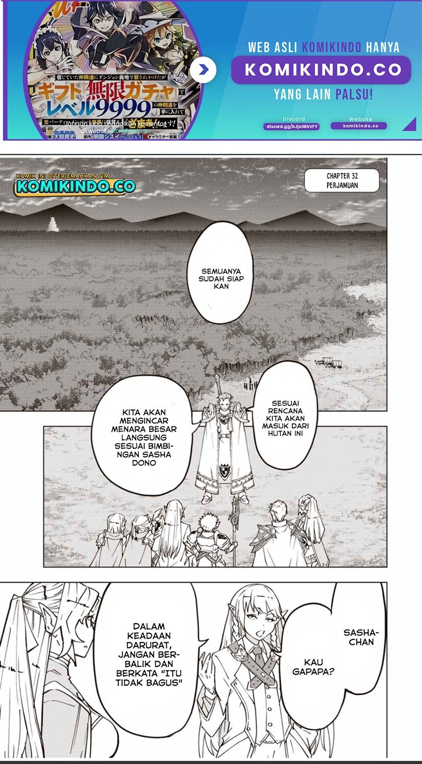 Manga My Gift LVL 9999 Unlimited Gacha Chapter 32 gambar 2