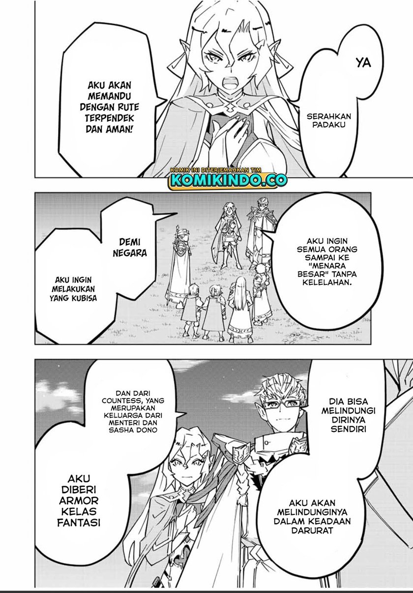 My Gift LVL 9999 Unlimited Gacha Chapter 32 - Halaman 3
