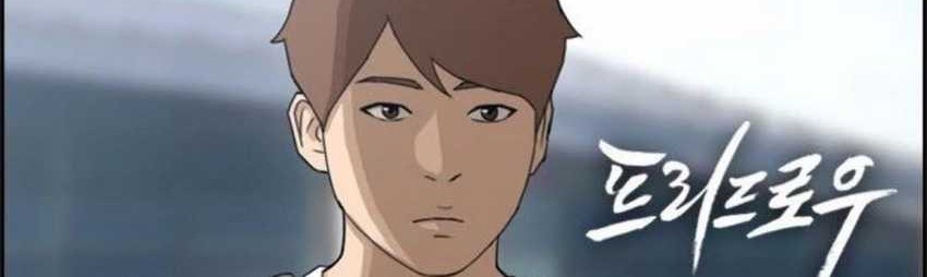 Manhwa Free Draw Chapter 68 gambar 2