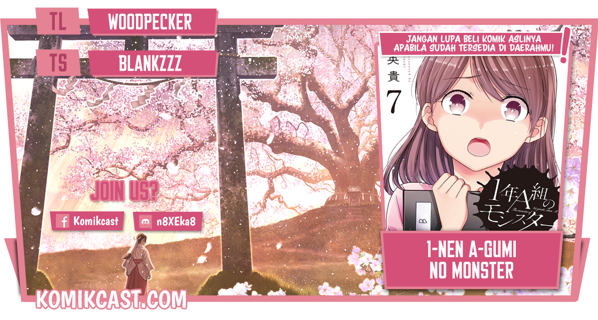 Komik 1-nen A-gumi no Monster Chapter 41 gambar 1