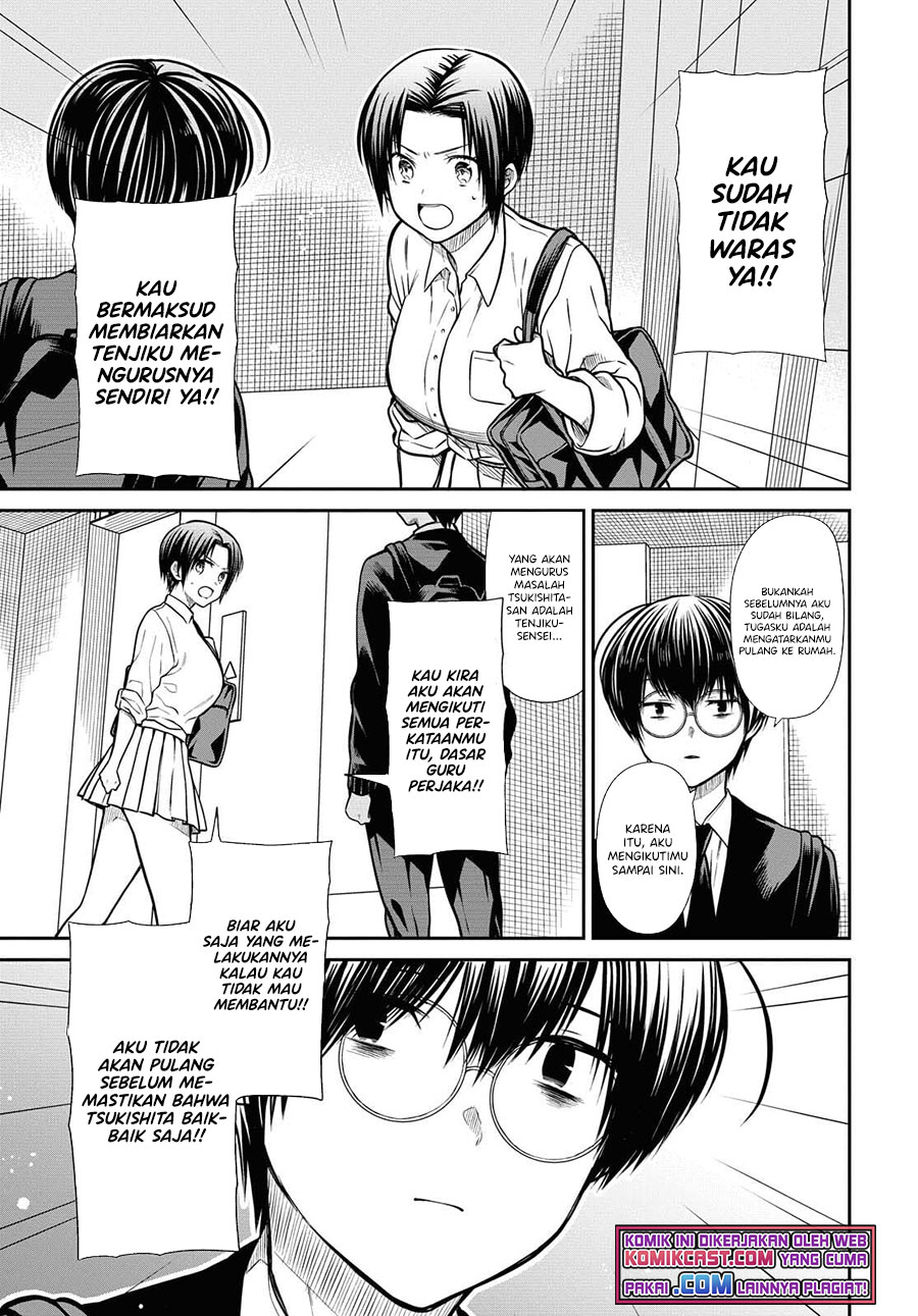 1-nen A-gumi no Monster Chapter 41 - Halaman 18
