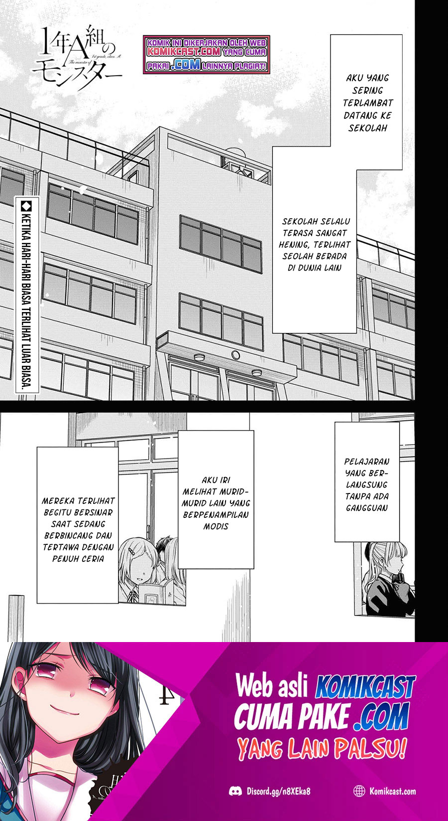 Manga 1-nen A-gumi no Monster Chapter 41 gambar 2