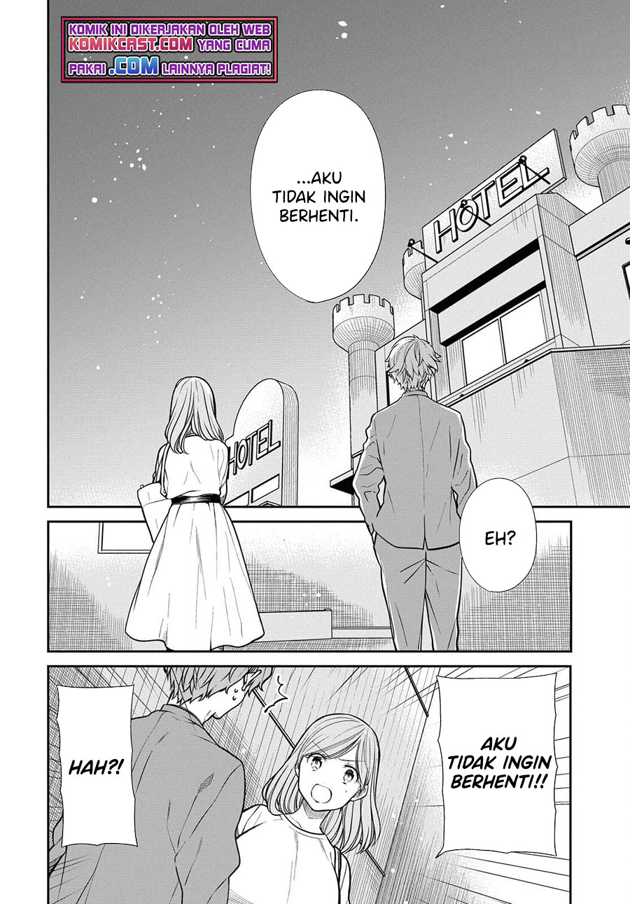 1-nen A-gumi no Monster Chapter 41 - Halaman 5