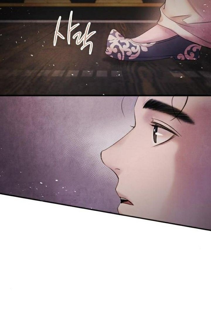 Asha Chapter 06 - Halaman 32