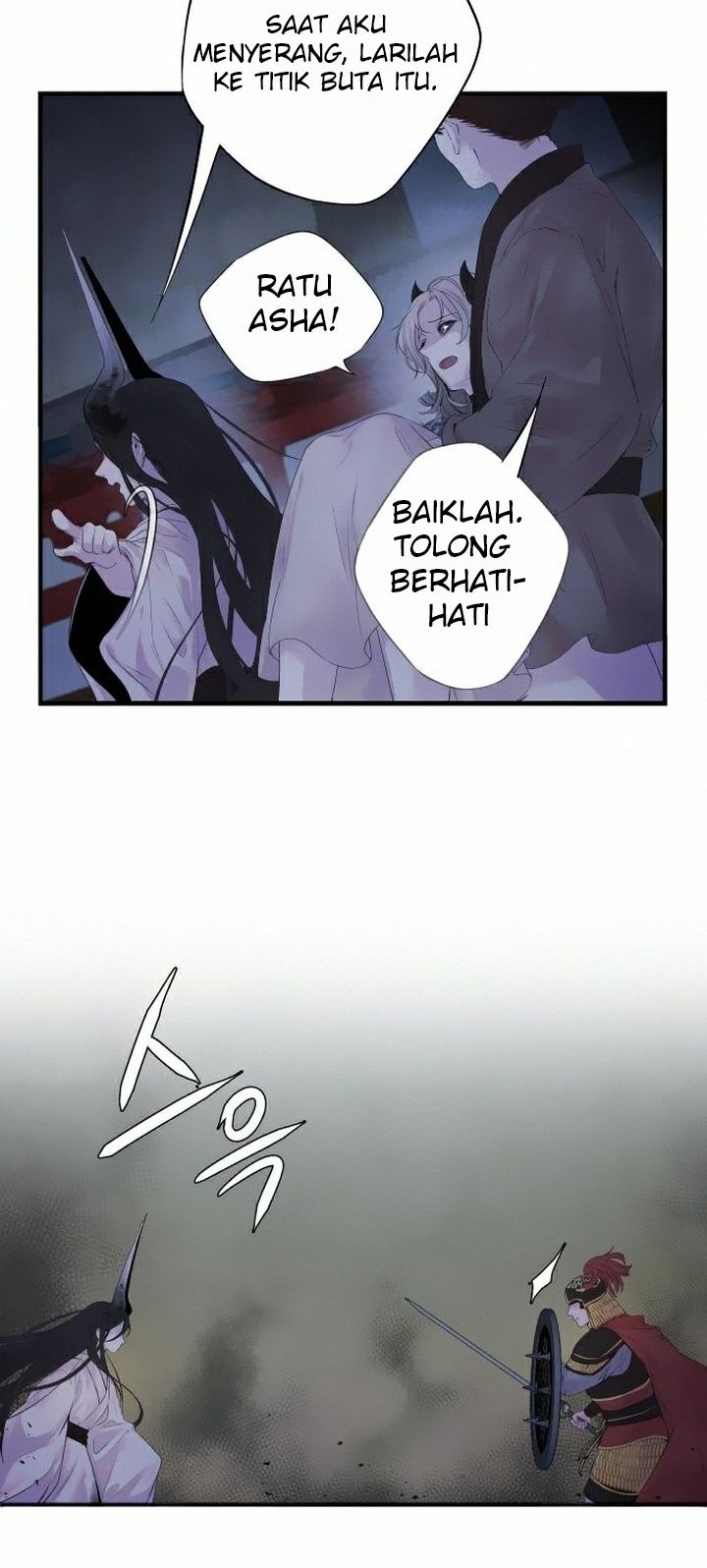 Asha Chapter 05 - Halaman 6