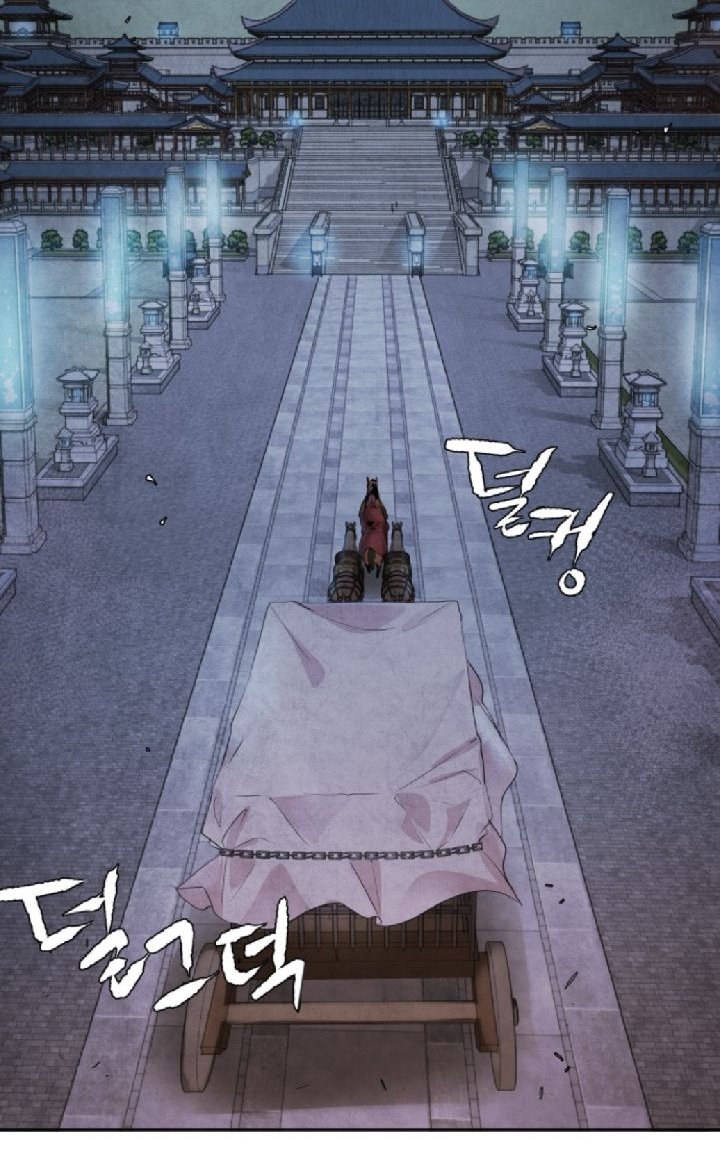 Asha Chapter 01 - Halaman 10
