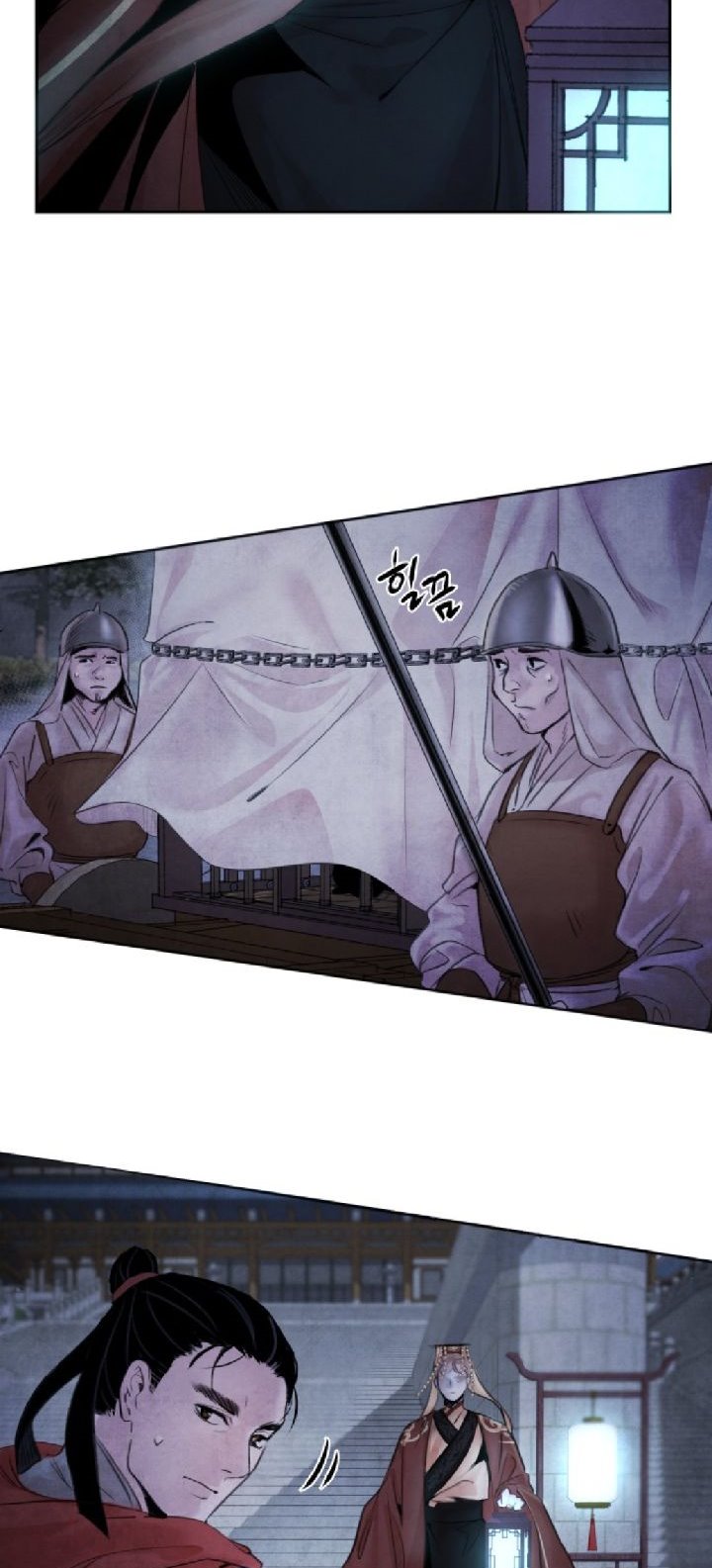 Asha Chapter 01 - Halaman 18