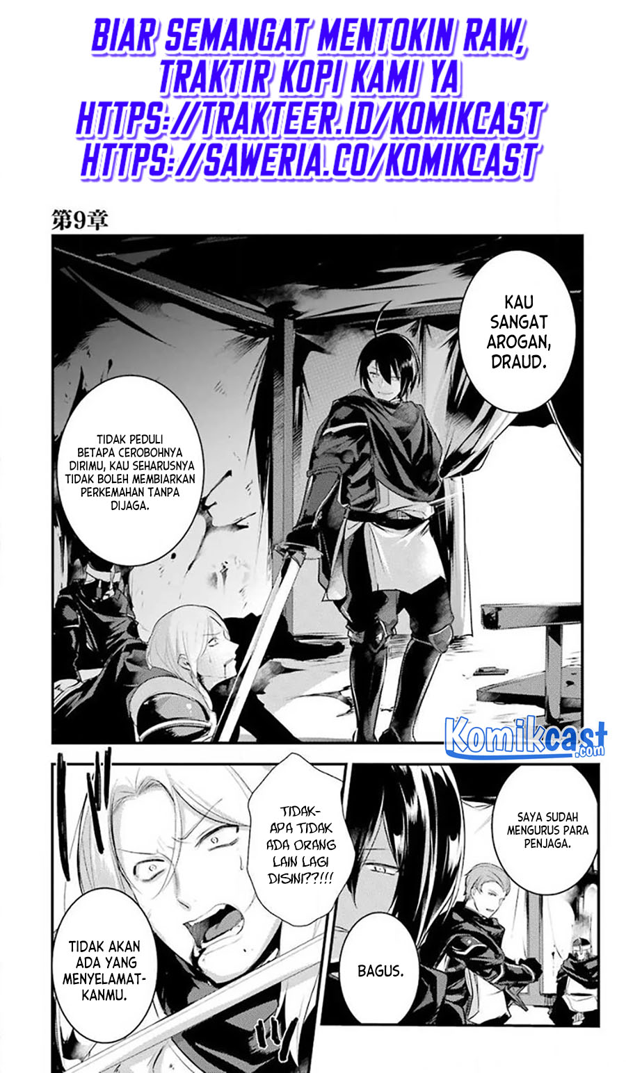 Tensai Ouji no Akaji Kokka Saisei Jutsu – Souda Baikoku Shiyou Chapter 26 - Halaman 2
