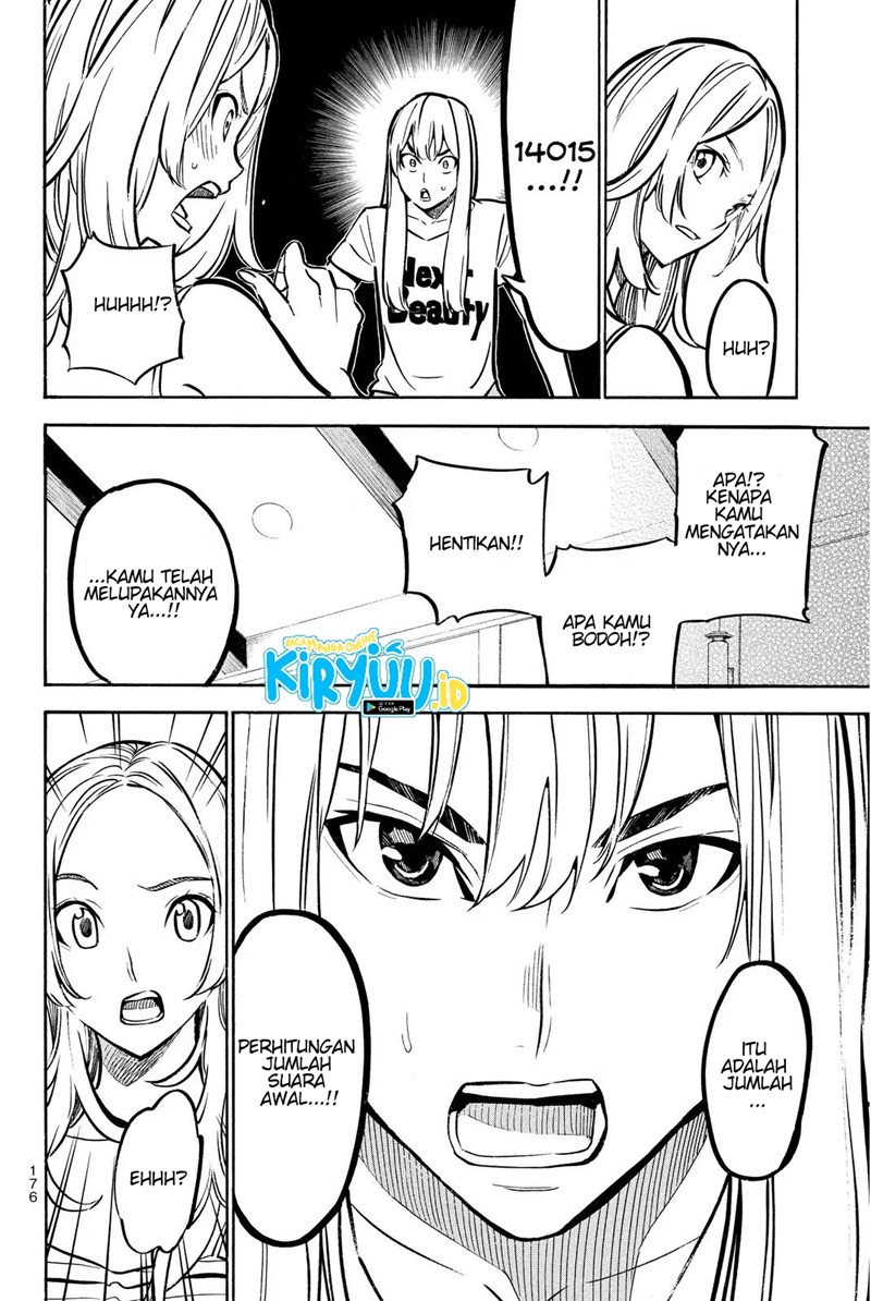 AKB49 Chapter 242 - Halaman 15