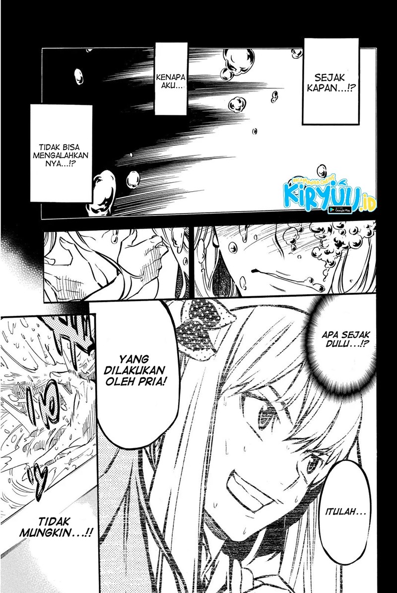 AKB49 Chapter 242 - Halaman 2