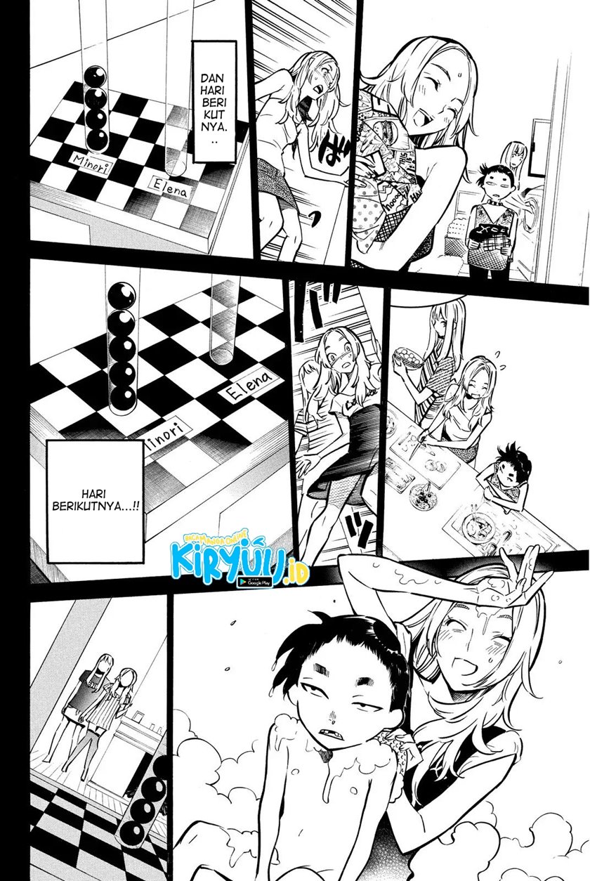 AKB49 Chapter 241 - Halaman 13