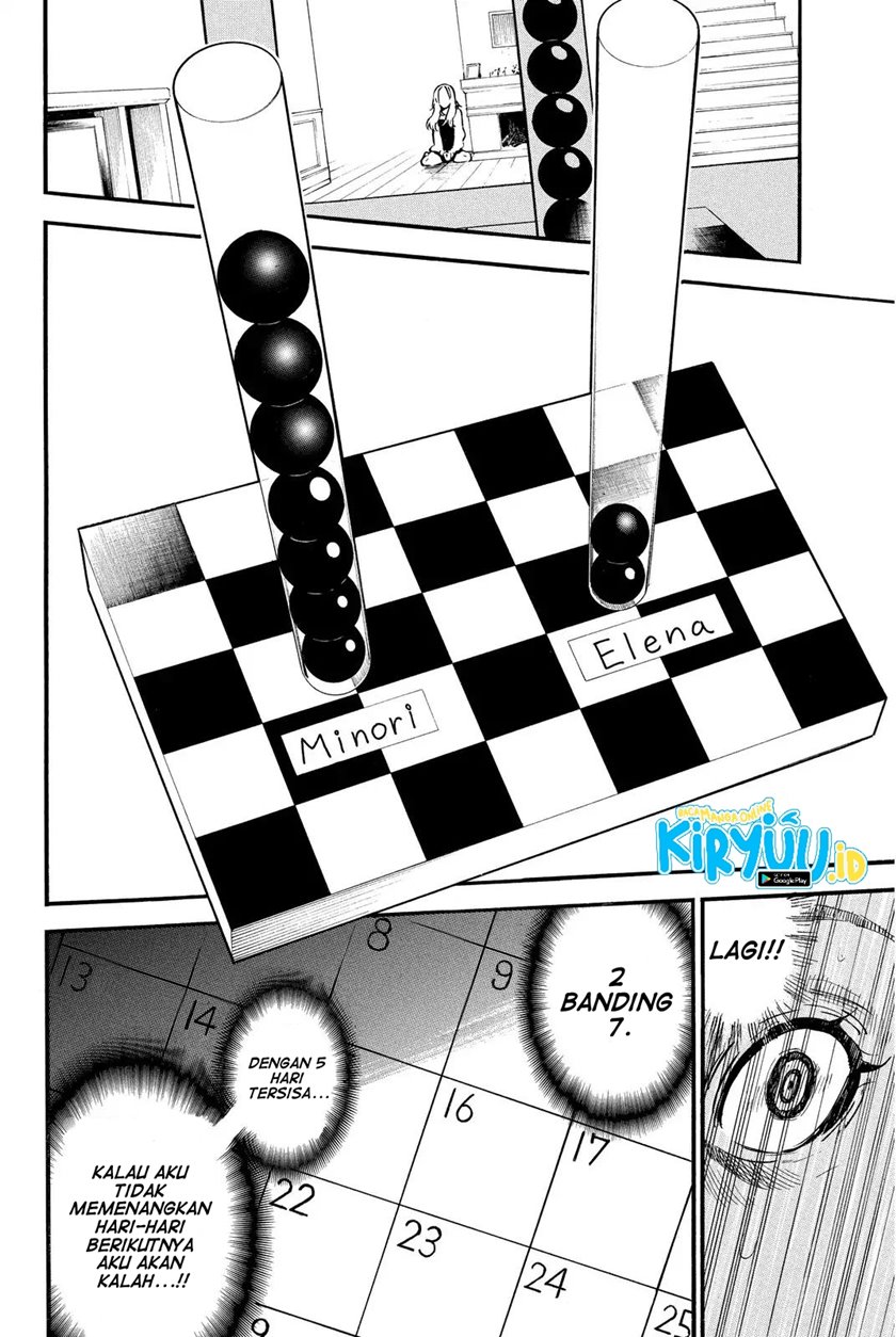 AKB49 Chapter 241 - Halaman 15