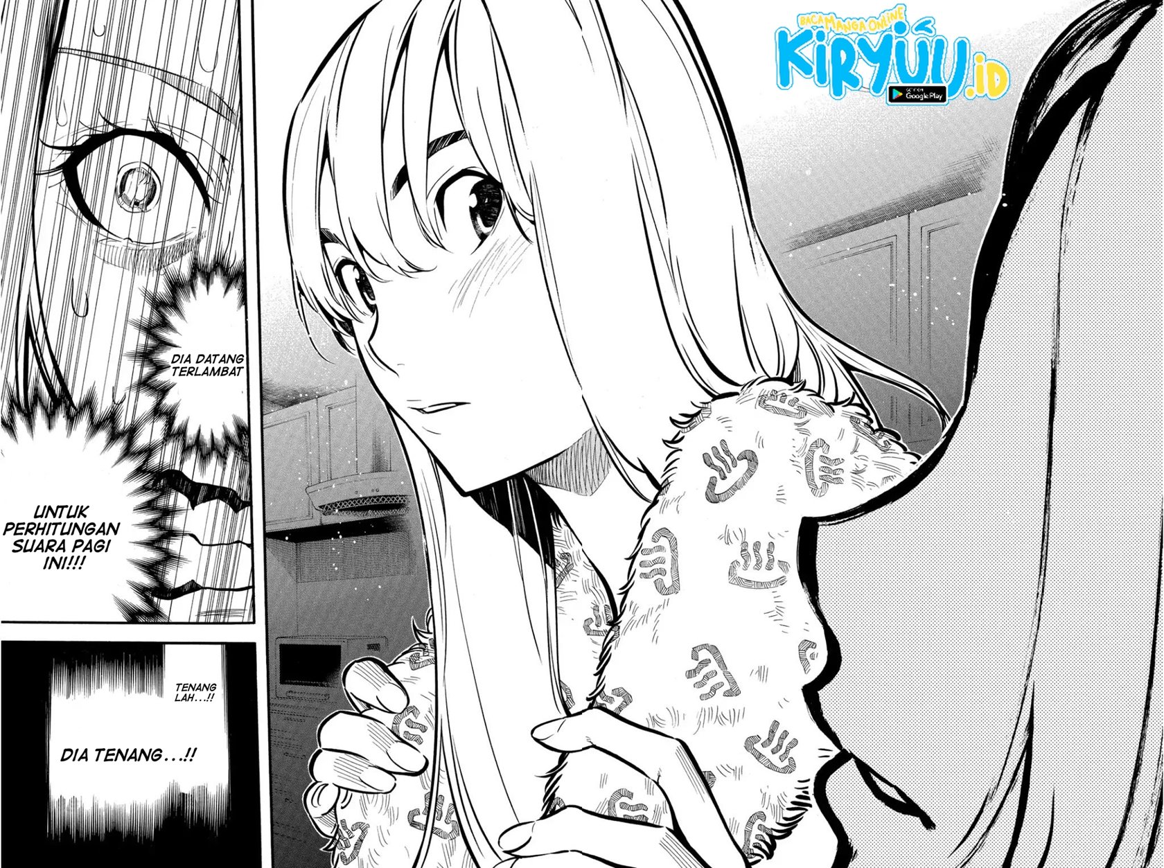 AKB49 Chapter 241 - Halaman 17