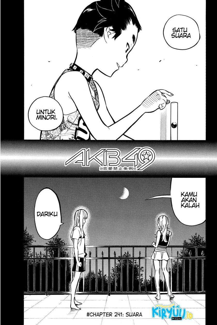 AKB49 Chapter 241 - Halaman 2