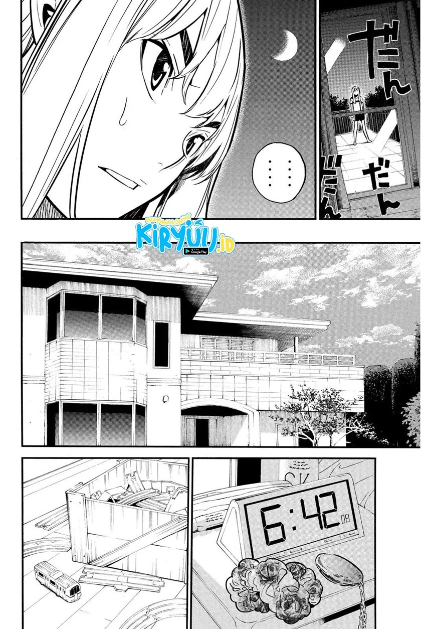 AKB49 Chapter 241 - Halaman 7