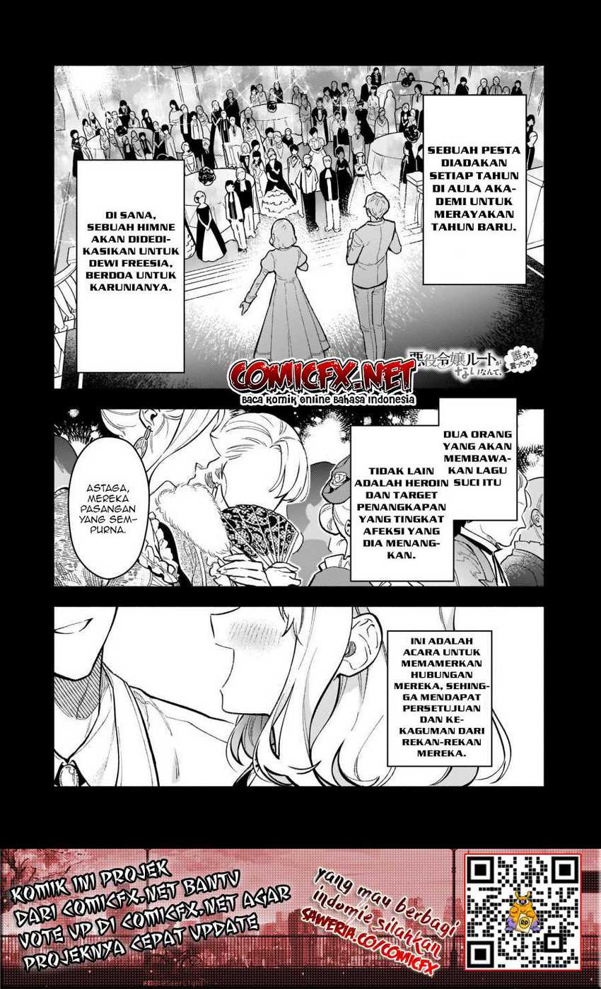 Akuyaku Reijou Route ga Nai Nante, Dare ga Itta no? Chapter 08 - Halaman 3
