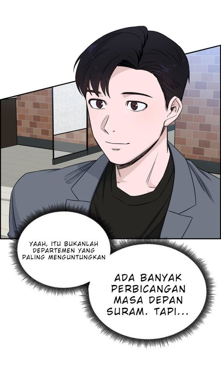 A.I Doctor Chapter 18 - Halaman 33