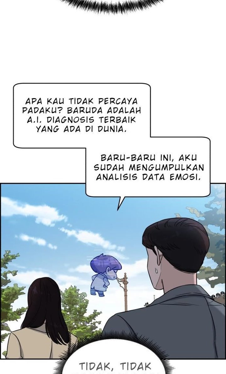 A.I Doctor Chapter 18 - Halaman 45
