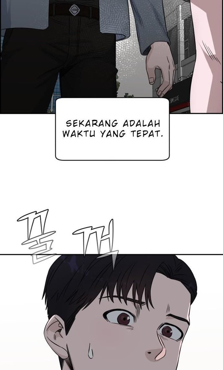 A.I Doctor Chapter 18 - Halaman 49