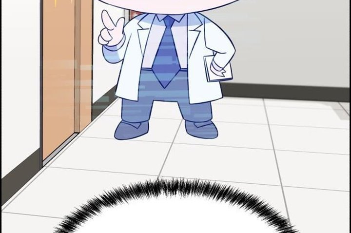 A.I Doctor Chapter 18 - Halaman 64