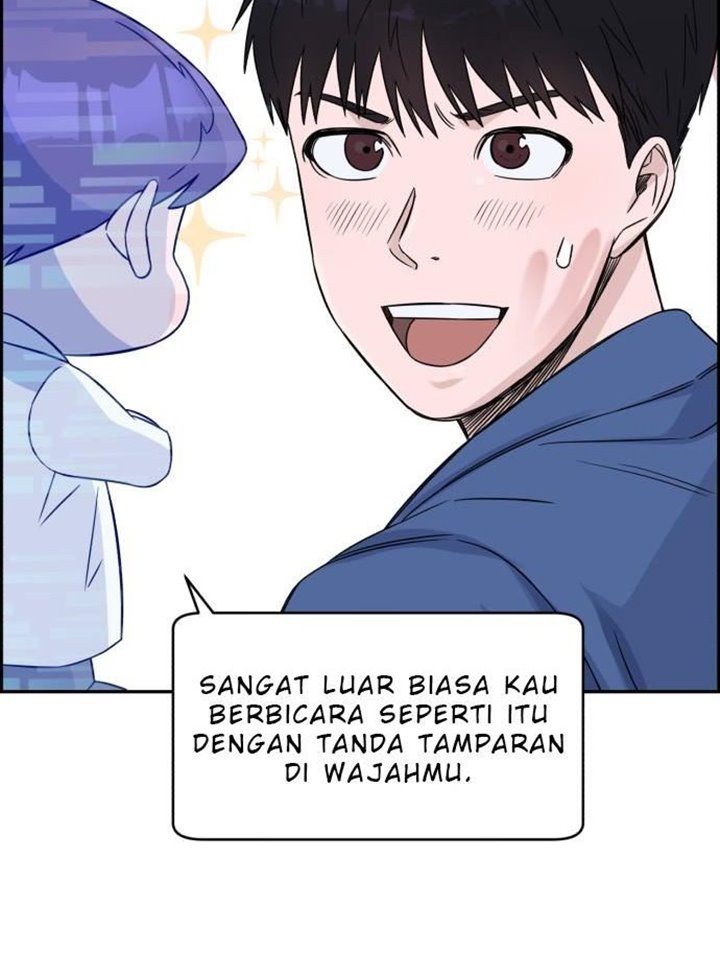 A.I Doctor Chapter 18 - Halaman 69