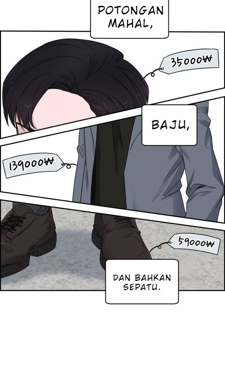 A.I Doctor Chapter 18 - Halaman 8