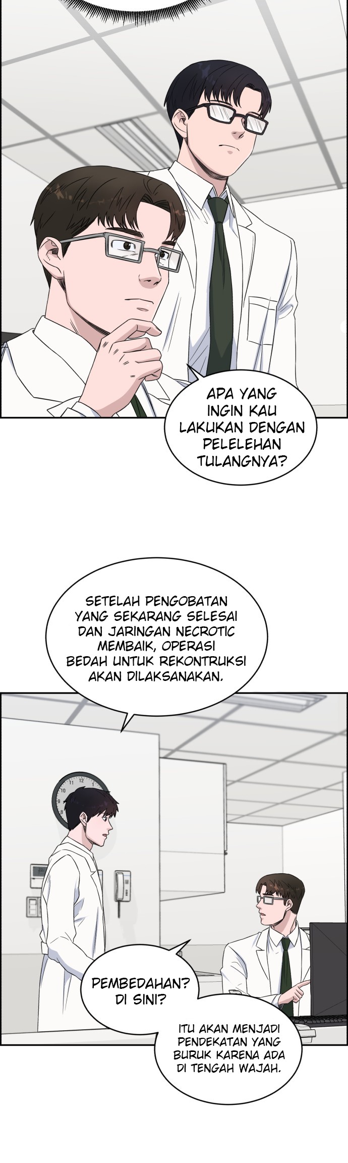 A.I Doctor Chapter 16 - Halaman 8