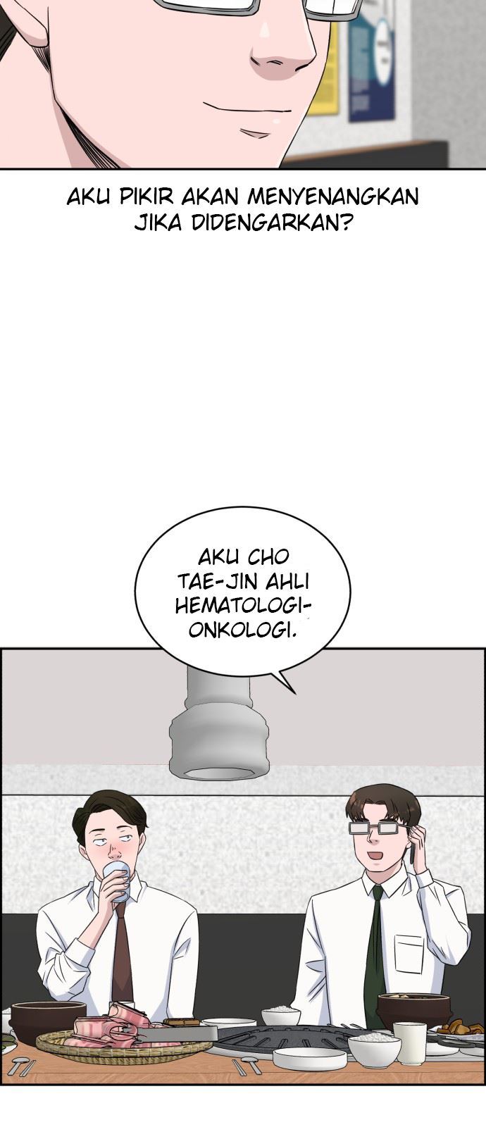 A.I Doctor Chapter 14 - Halaman 25