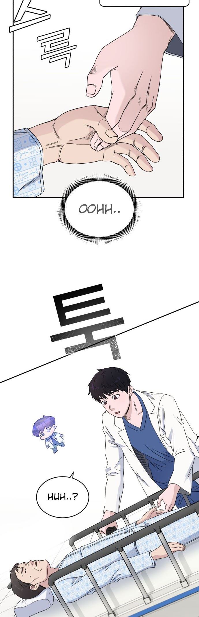 A.I Doctor Chapter 14 - Halaman 4