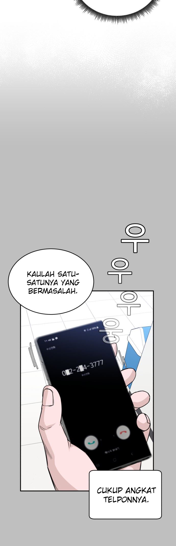 A.I Doctor Chapter 13 - Halaman 8