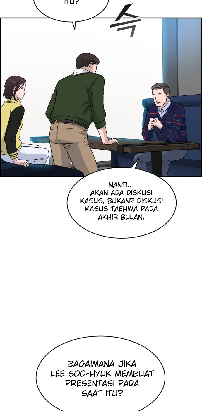 A.I Doctor Chapter 09 - Halaman 36