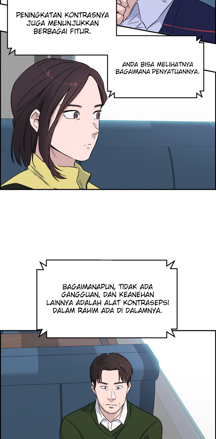 A.I Doctor Chapter 09 - Halaman 5