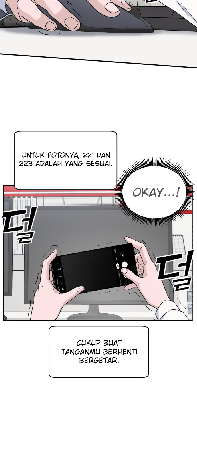 A.I Doctor Chapter 09 - Halaman 11