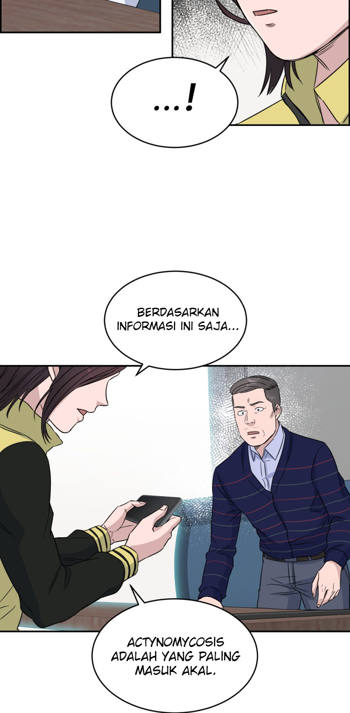 A.I Doctor Chapter 09 - Halaman 13