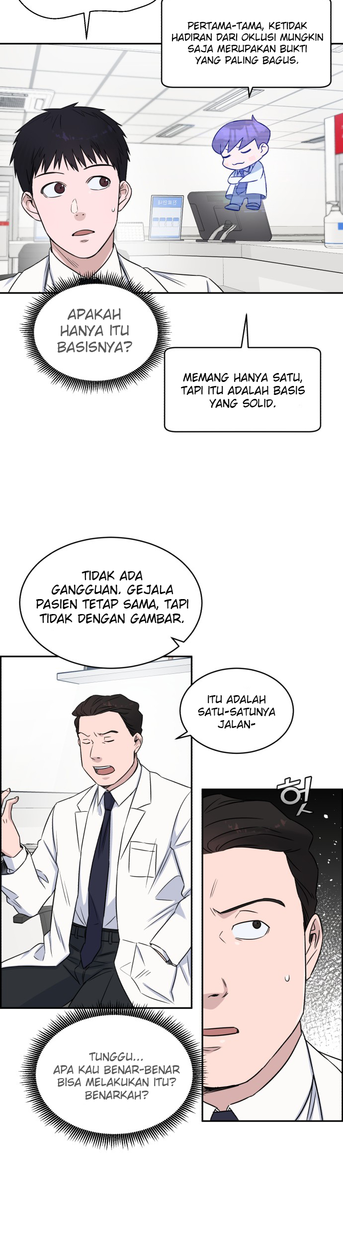 A.I Doctor Chapter 08 - Halaman 24