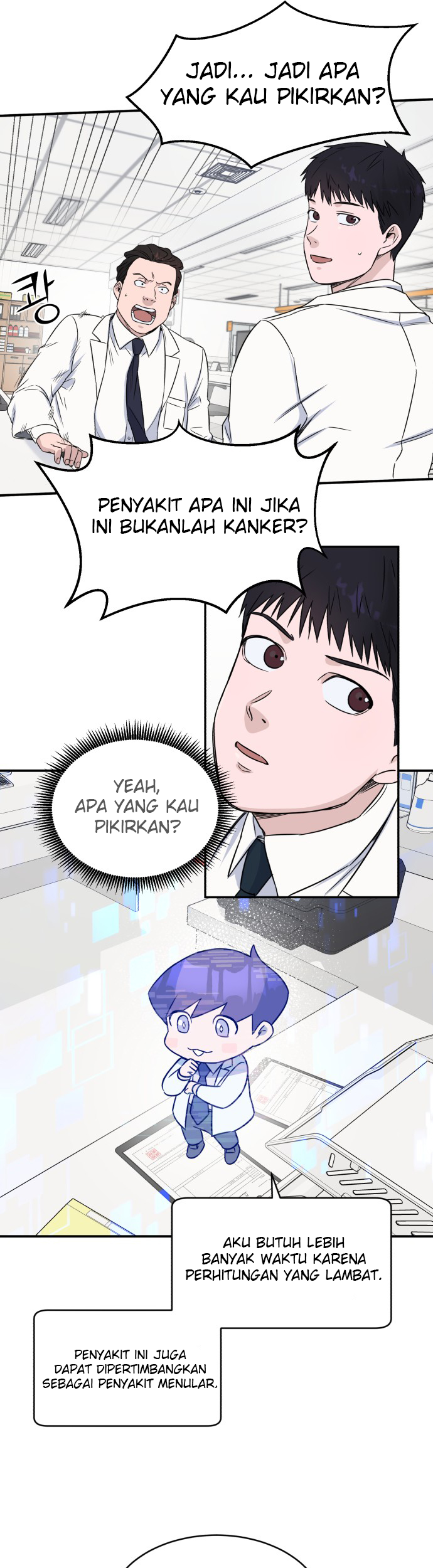 A.I Doctor Chapter 08 - Halaman 26