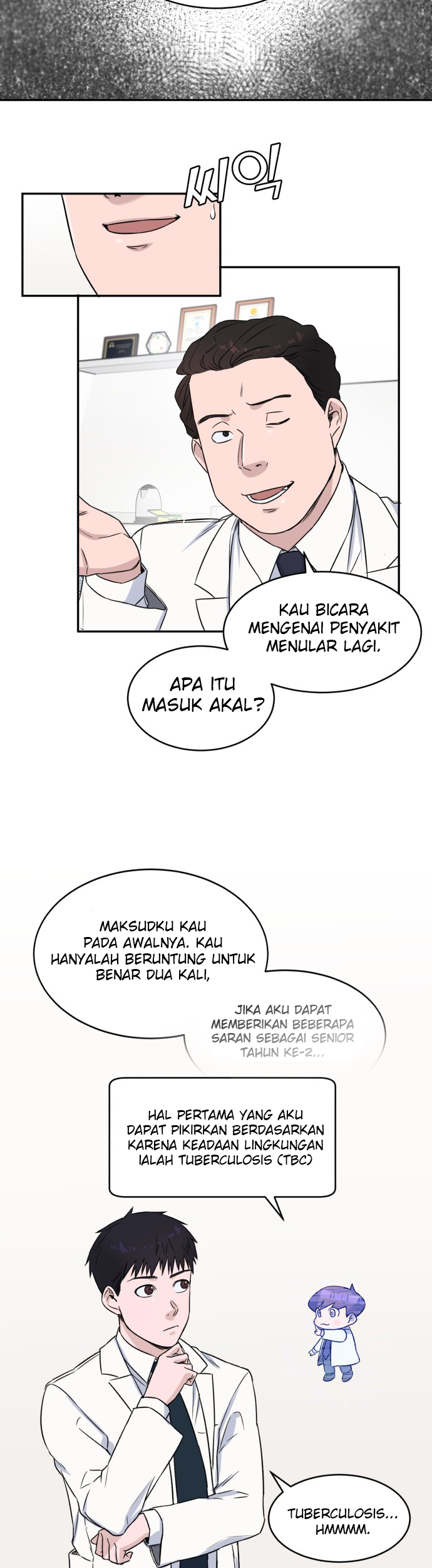 A.I Doctor Chapter 08 - Halaman 28