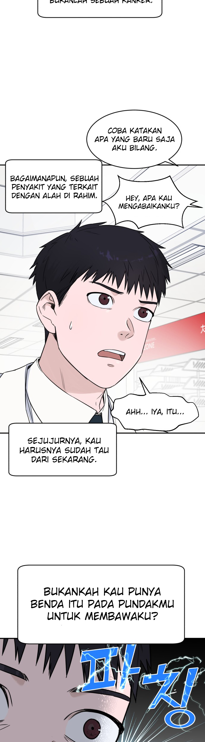 A.I Doctor Chapter 08 - Halaman 36