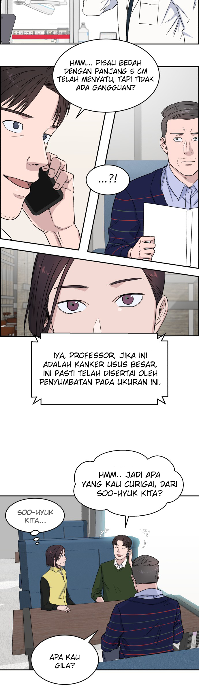 A.I Doctor Chapter 08 - Halaman 59
