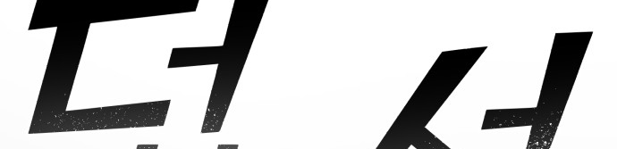 A.I Doctor Chapter 08 - Halaman 5
