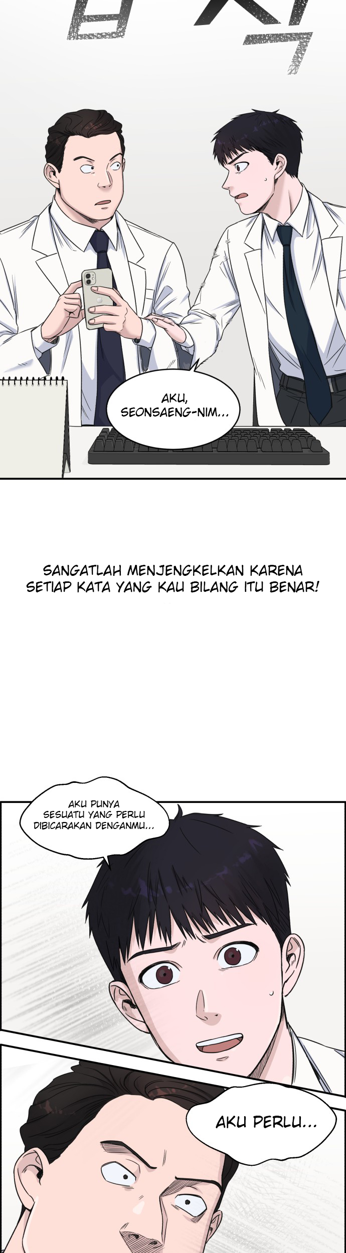 A.I Doctor Chapter 08 - Halaman 6