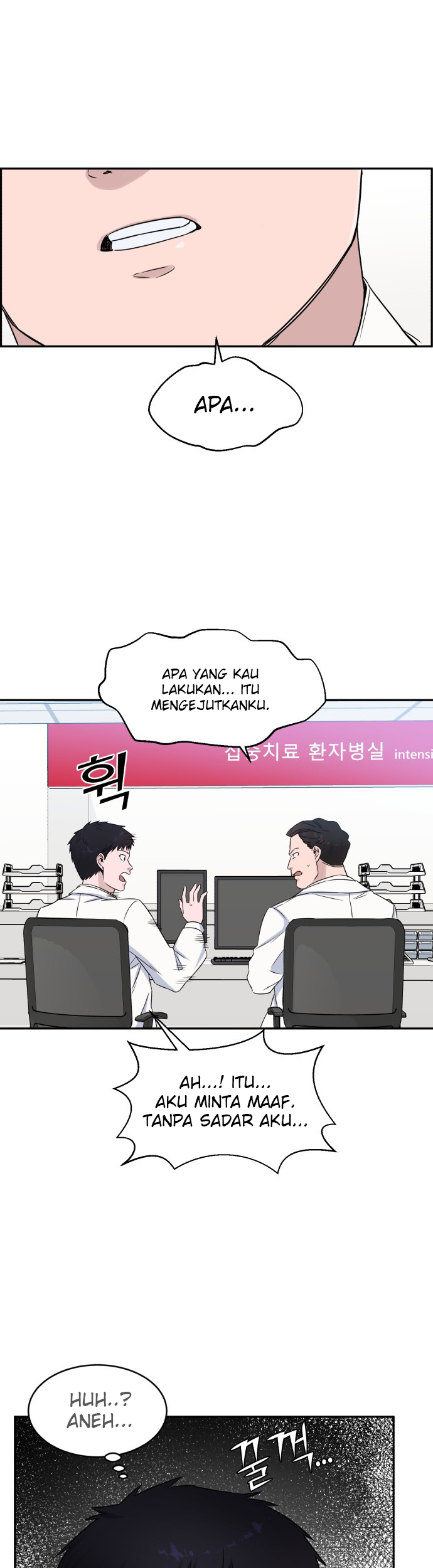 A.I Doctor Chapter 08 - Halaman 8
