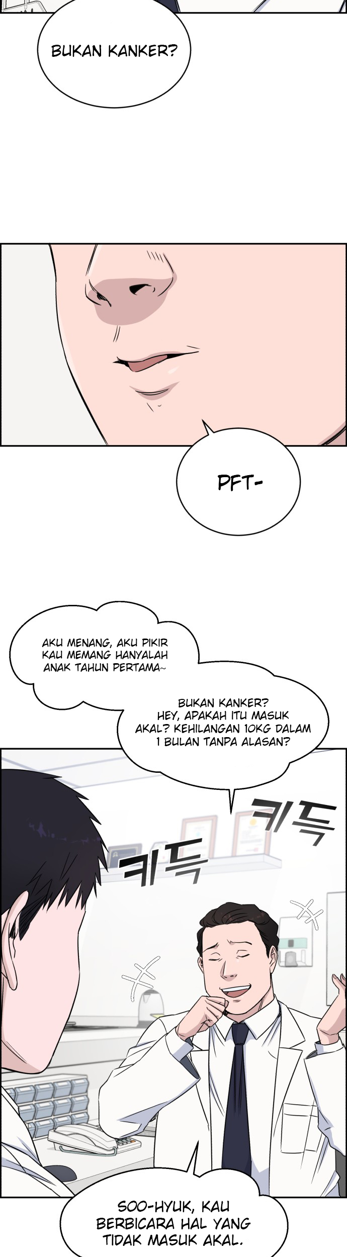 A.I Doctor Chapter 08 - Halaman 16