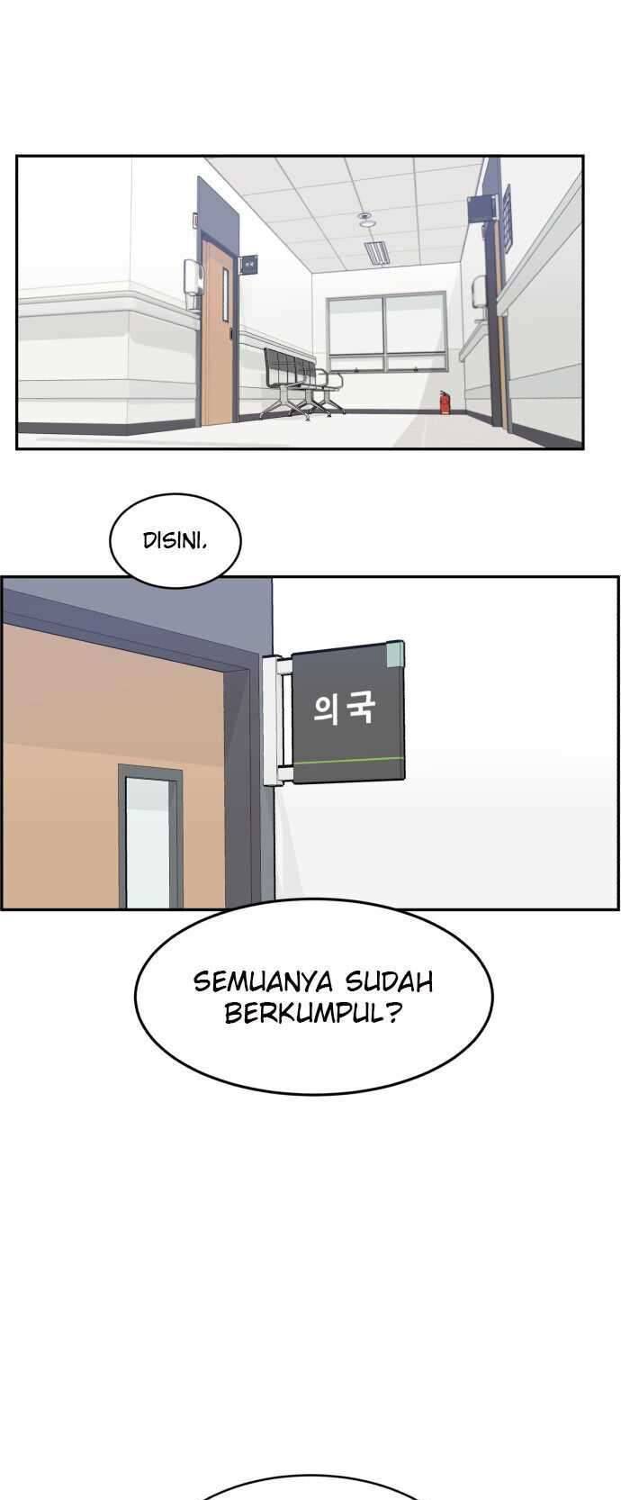 A.I Doctor Chapter 04 - Halaman 41