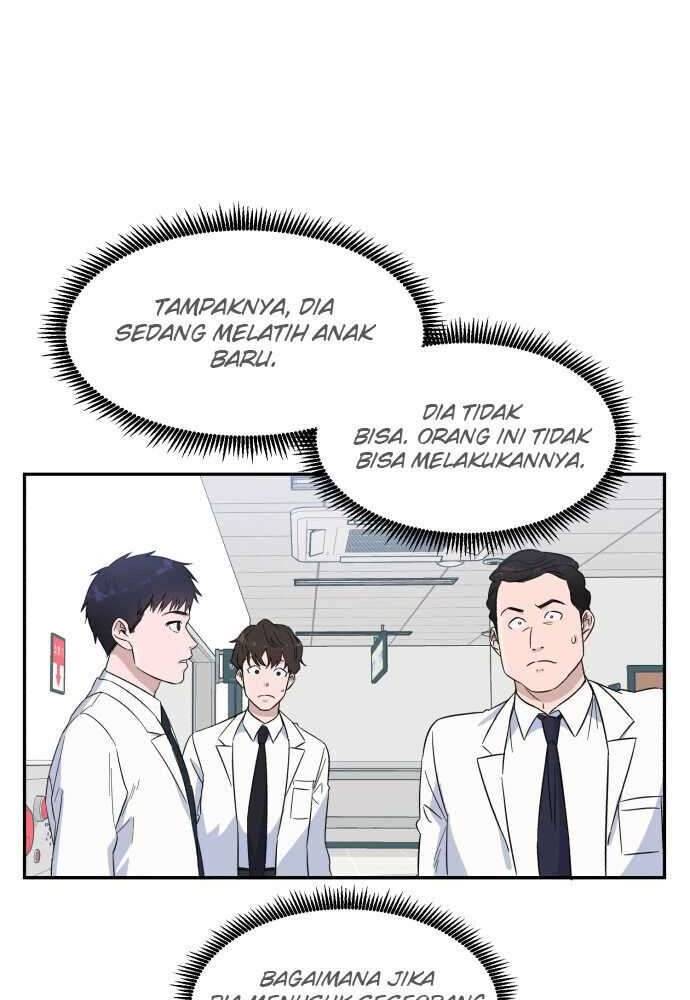 A.I Doctor Chapter 04 - Halaman 9