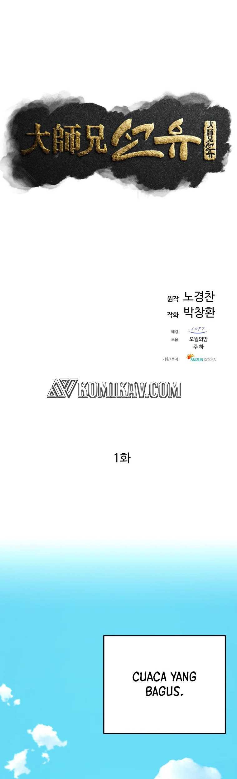 Manhwa The Great Master Chapter 01 gambar 2