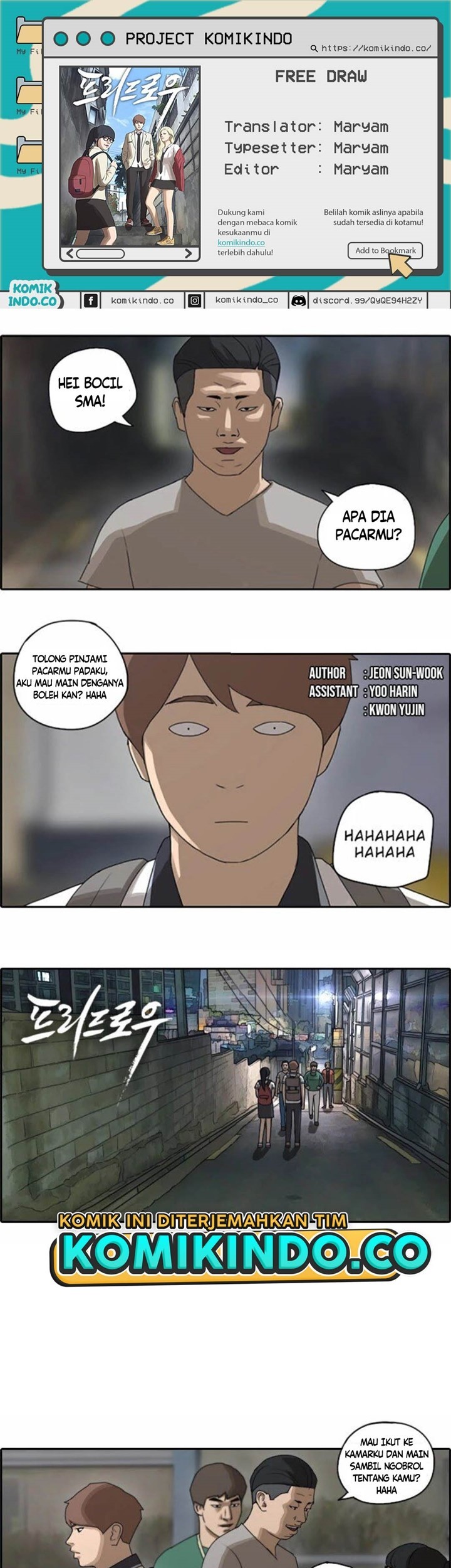 Komik Free Draw Chapter 70 gambar 1